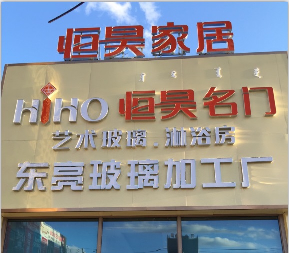 操女人肏免费视频